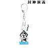 Hoshin Engi Deformed Taikobo Acrylic Key Ring (Anime Toy)