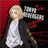 TV Animation [Tokyo Revengers] Microfiber Manjiro Sano (Anime Toy)