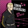 TV Animation [Tokyo Revengers] Microfiber Ken Ryuguji (Anime Toy)