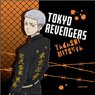TV Animation [Tokyo Revengers] Microfiber Takashi Mitsuya (Anime Toy)