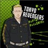 TV Animation [Tokyo Revengers] Microfiber Haruki Hayashida (Anime Toy)