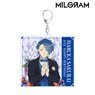 Milgram [Especially Illustrated] Haruka Birthday Ver. Big Acrylic Key Ring (Anime Toy)