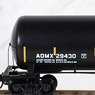 993 00 180 (N) Tank Wagon ADM (3-Car Set) (Model Train)