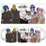 The Dungeon of Black Company Mug Cup (Anime Toy)