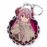 The Dungeon of Black Company Acrylic Key Ring Rim (Anime Toy)