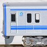 Seibu Series 20000 (Shinjuku Line, 20157 Formation, White Light) Eight Car Formation Set (w/Motor) (8-Car Set) (Pre-colored Completed) (Model Train)
