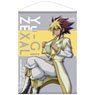 Yu-Gi-Oh! Zexal IV B2 Tapestry Fighting Spirit to Duel Ver. (Anime Toy)