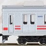 Tokyu Series 8590 (Den-en-toshi Line, 8695 Formation, w/Skirt) Standard Four Car Formation Set (w/Motor) (Basic 4-Car Set) (Pre-colored Completed) (Model Train)
