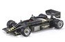 Lotus 97T No.12 A.Senna (Diecast Car)