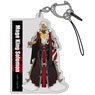 Fate/Grand Order Final Singularity - Grand Temple of Time: Solomon King of Mage Solomon Acrylic Multi Key Ring (Anime Toy)