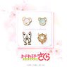 [Cardcaptor Sakura] Earrings Set B (Anime Toy)
