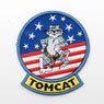 TOP GUN シールワッペン TOMCAT (ミリタリー完成品)