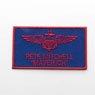 Top Gun Sticker Wappen Maverick (Military Diecast)