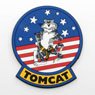 Top Gun Rubber Coaster Tomcat (Military Diecast)