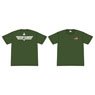 Top Gun Top Gun T-Shirt OD XL Size (Military Diecast)