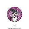 [Shaman King] Leather Badge PlayP-B Ryunosuke Umemiya (Anime Toy)