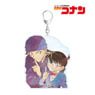 Detective Conan Conan Edogawa & Shuichi Akai Ani-Art Vol.5 Big Acrylic Key Ring (Anime Toy)