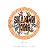 「SHAMAN KING」 ダイヤカットアクリルコースター PlayP-O 総柄(白) (キャラクターグッズ)