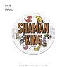 [Shaman King] Round Coin Purse PlayP-A (Anime Toy)