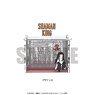 [Shaman King] Craft Box PlayP-B Hao (Anime Toy)