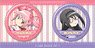 Puella Magi Madoka Magica Side Story: Magia Record Can Badge Set Madoka & Homura (Anime Toy)