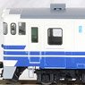[Limited Edition] J.R. Series KIHA40 Diesel Car (Thank You KIHA40, KIHA48, Gono Line) Set (3-Car Set) (Model Train)