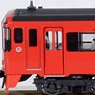 J.R. Series KIHA185 Limited Express Diesel Car `Around the Kyushu` Set (4-Car Set) (Model Train)