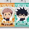 Air-fuwa Key Ring Jujutsu Kaisen Vol.2 (Set of 10) (Anime Toy)