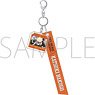 My Hero Academia Synthetic Leather Ribon Key Ring Bakugo (Anime Toy)