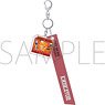 My Hero Academia Synthetic Leather Ribon Key Ring Endeavor (Anime Toy)