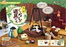 Petit Sample Taisho Household Goods (Set of 8) (Anime Toy)