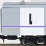 J.R. Series KIHA261-1000 (6th Edition, Super Hokuto, New Color) Additional Set (Add-On 3-Car Set) (Model Train)