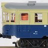 J.N.R. Type KIHA42600 Welding Body Old Color Two Car Set (2-Car Set) (Model Train)