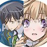 Kannazuki no Miko Metallic Can Badge 01 Vol.1 (Set of 6) (Anime Toy)