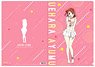 Love Live! Nijigasaki High School School Idol Club Clear File Swimsuit Ayumu Uehara (Anime Toy)
