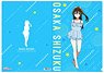 Love Live! Nijigasaki High School School Idol Club Clear File Swimsuit Shizuku Osaka (Anime Toy)