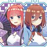 The Quintessential Quintuplets Season 2 Trading Acrylic Chain Vol.1 (Set of 5) (Anime Toy)