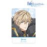 Fate/Grand Order - Divine Realm of the Round Table: Camelot Paladin; Agateram Gawain Ani-Art 1 Pocket Pass Case (Anime Toy)