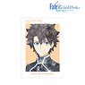 Fate/Grand Order - Divine Realm of the Round Table: Camelot Paladin; Agateram Ritsuka Fujimaru Ani-Art Clear File (Anime Toy)