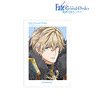 Fate/Grand Order - Divine Realm of the Round Table: Camelot Paladin; Agateram Gawain Ani-Art Clear File (Anime Toy)