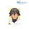 Fate/Grand Order - Divine Realm of the Round Table: Camelot Paladin; Agateram Ozymandias Ani-Art Clear File (Anime Toy)