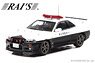 Nissan Skyline GT-R (BNR34) 2000 Saitama Prefecture Police Department Expressway Traffic Police Unit Vehicle (803) (Diecast Car)