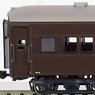 1/80(HO) J.N.R. Passenger Car Series SUHA32 Type SUHAFU32 Arch Roof, J.N.R. Grape Color #2, Prototypal Door (SG) (Model Train)