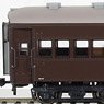 1/80(HO) J.N.R. Passenger Car Series SUHA32 Type SUHA32-2000 (EG) Arch Roof, J.N.R. Grape Color #2, Prototypal Door (Model Train)