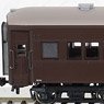1/80(HO) J.N.R. Passenger Car Series SUHA32 Type SUHAFU32-2000 Arch Roof, J.N.R. Grape Color #2, Prototypal Door (Model Train)