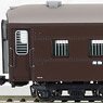 1/80(HO) J.N.R. Luggage Van Type MANI36 (Remodeled Type SUHA32) (Model Train)