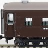 1/80(HO) J.N.R. Luggage Van Type MANI36-2000 (Remodeled Type SUHA32, EG) (Model Train)