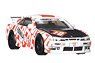 ホットウィール カーカルチャー スライドストリート ニッサン・シルビア S14 (玩具)