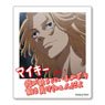 Tokyo Revengers Instant Photo Magnet (Mikey Past) (Anime Toy)