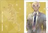 Detective Conan Clear File Pale Tone Series Toru Amuro Vol.2 (Anime Toy)